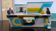 Преговорите за мир в ОАЕ продължават: Вижда ли се края на войната в Украйна