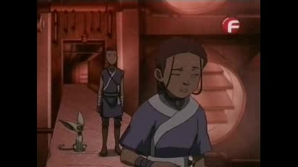 avatar epizod 33 bg audio