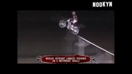 Супер изпълнения 4