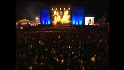 Slayer - Silent Scream