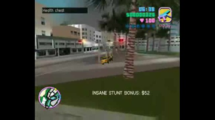 Gta Vice City - Мисия