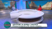 Доц. Росен Калпачки: Поставянето на лимити в болниците би изложило пациентите на риск