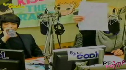 Taemin рисува