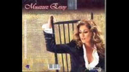 Muazzez Ersoy - Unutursun Diye...