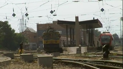 Бв 8615 заминава от Пловдив