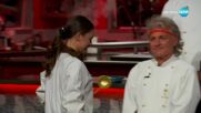 Кой участник отпадна завинаги и кои получиха Златен черпак? - Hell's Kitchen (09.05.2023)