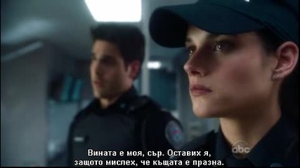 Ченгета новобранци еп.5/сезон 1