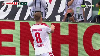 Вюрцбургер Кикерс - Кьолн 1:2 /репортаж/