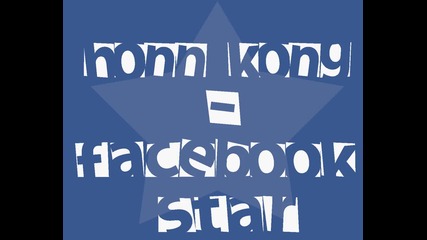 Honn Kong - Facebook звезда
