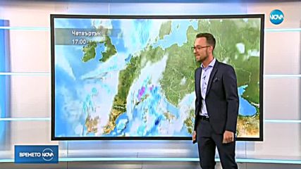 Прогноза за времето (29.10.2018 - обедна емисия)