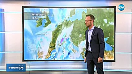 Прогноза за времето (29.10.2018 - обедна емисия)