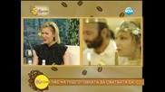 Ирен Кривошиева на гости на Галa - На кафе (12.06.2014г.)
