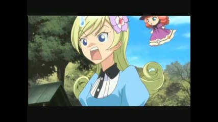 Shugo Chara Doki Ep 68 - Part 2