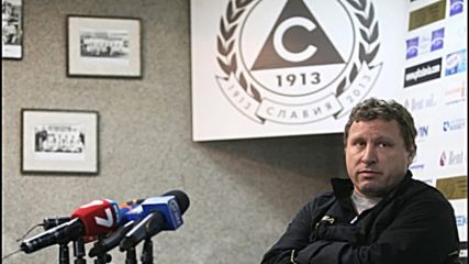 Вили Вуцов: Вратарската криза в Славия е забравена