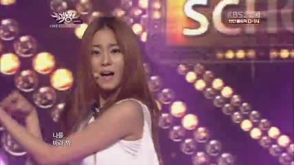 After School - Flashback @ Music Bank (13.07.2012)