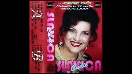 Slavica Cudic - 1994 - Lipe Mirisu
