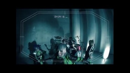 v[neu] - Limit [ pv ]