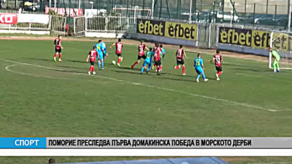 SPORT 28 09 19