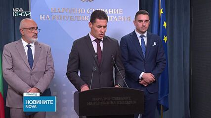 Управляващите обявиха нови мерки за затягане на правилата за фирмите за бързи кредити