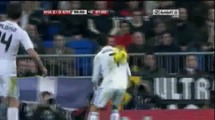 Роналдо подава с ?