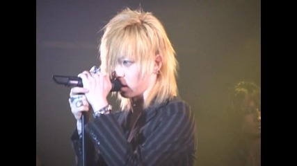 Rentrer En Soi Dvd 1 (part 4) 