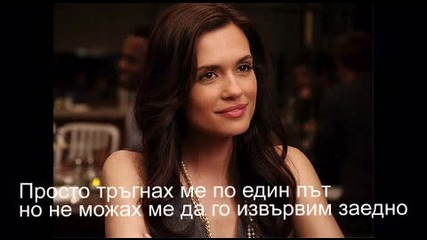 Семейството сезон 1 епизод `5