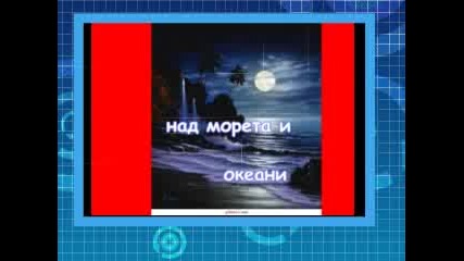 video 187413 273429 flash - 1