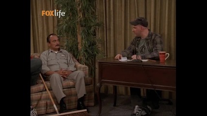 Да , Мило сезон 4 епизод 21 a List Before Dying 
