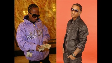 Lloyd ft Young Money - Bed Rock