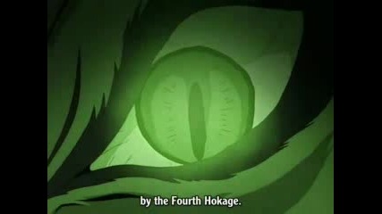 Naruto - Тази Болка
