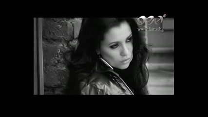 Stefani - Sled teb