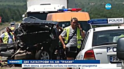 Тир едва не се вряза в бензиностанция, други два смазаха джип