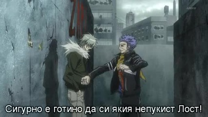 Togainu no Chi - 03 bg sub високо качество
