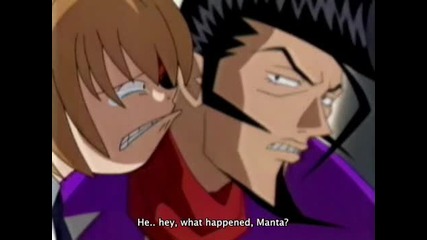 Shaman King Ep.17 - Part 1 