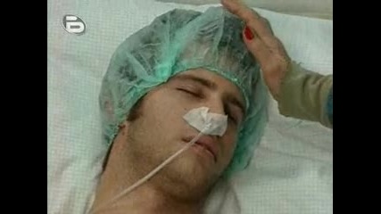 Брак с чужденец епизод 8 част 2 