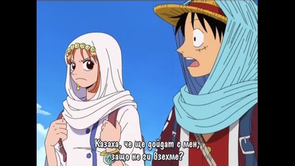 [icefansubs] One Piece - 096 bg