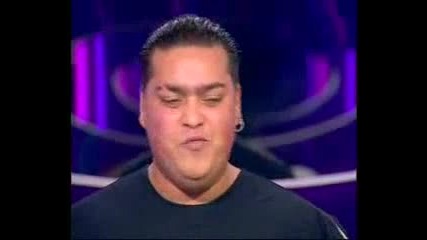 Beatbox
