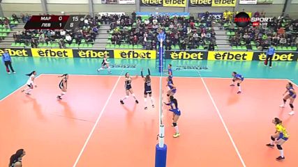 Марица триумфира с Купата на България след победа над Левски