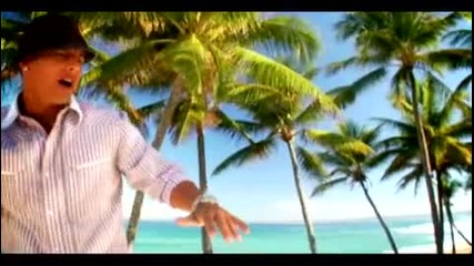 Daddy Yankee - Que Tengo Que Hacer 