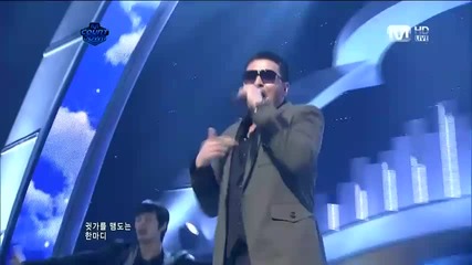 Kim Tae Woo - Echo ~ M!countdown (07.04.11) 