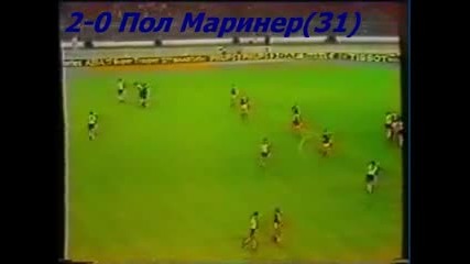 1982 England vs. Switzerland 2-1