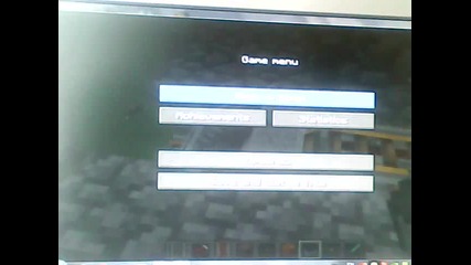 mine craft long coaster