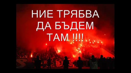 20.08.2009 Ела и ти !!!