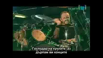 Metallica - Master Of Puppets(bg Subs)