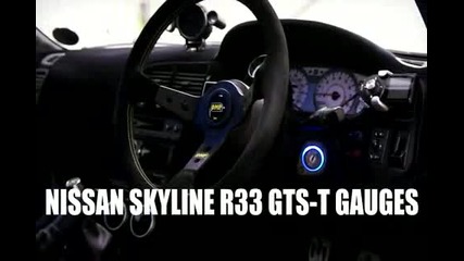Nissan Skyline R33 Gts-t Gauges