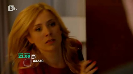 Далас Сезон 2 Епизод 3 (сряда 26.06.2013) 21ч. Бтв