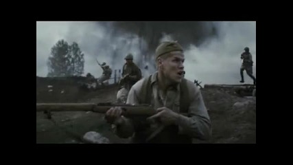 Аз и ти - руска песен