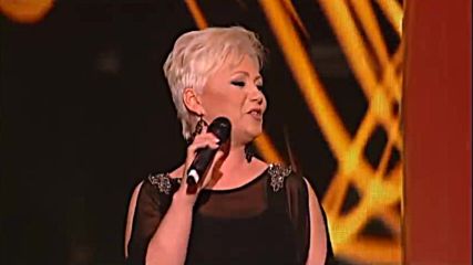 Sena Hadzic - Baksis