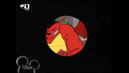 American Dragon - Dragon Up (3)