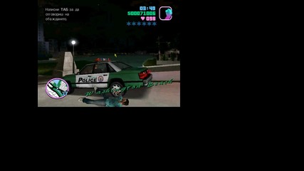 Gta Vice City Аз мога да летя!!! :d :d :d 